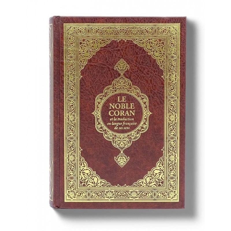 Noble Coran Hamidullah