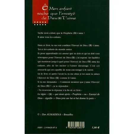 Ô mon enfant sache que l’envoyé de Dieu t’aime Abd Allah al-Bûsa’îdî