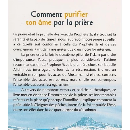 Comment purifier ton âme par la prière Husayn Al-Awâysha