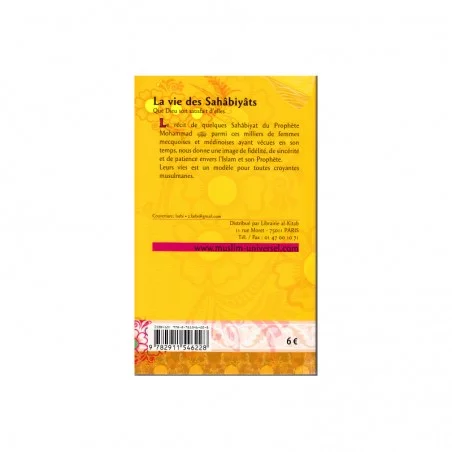 La vie des sahâbiyât