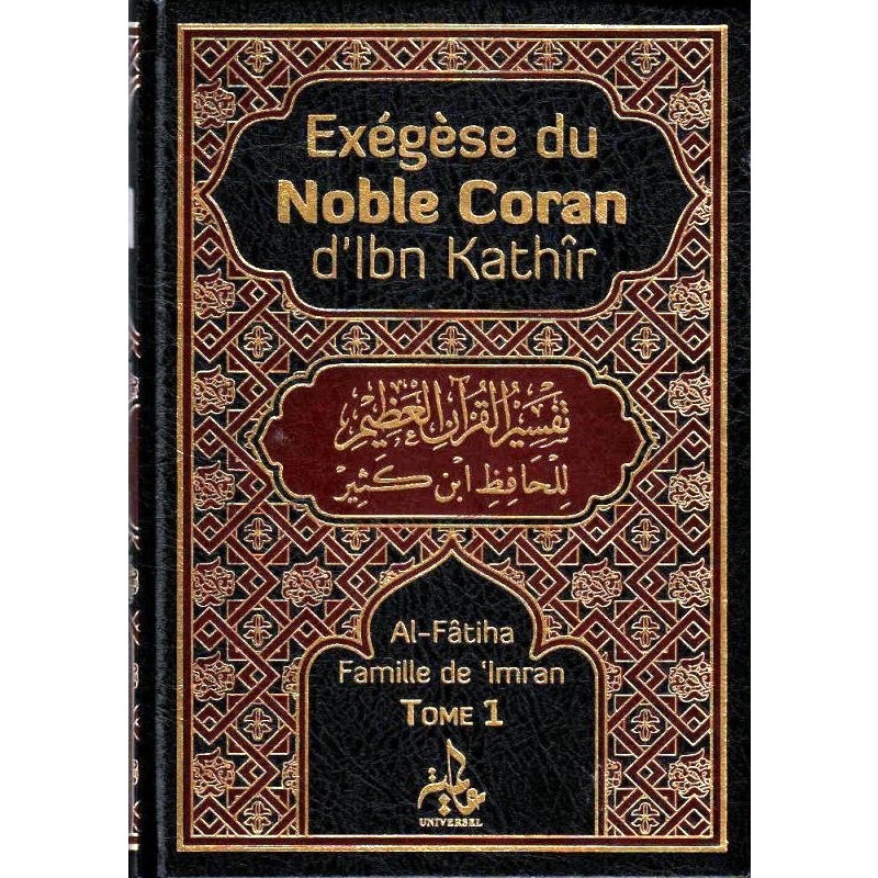 Exégèse du Noble Coran d'Ibn Kathîr 4 tomes