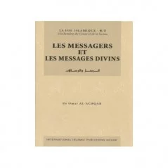 Les messagers et les messagers divins Tome 4 – الرسل و الرسالات Omar Al-Achqar
