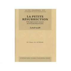 La petite résurrection Tome 5 – القيامة الصغرى Omar Al-Achqa