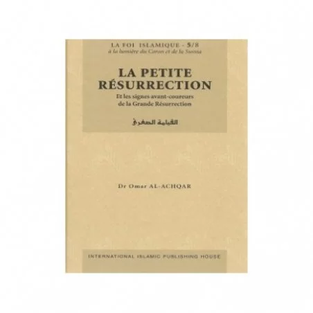 La petite résurrection Tome 5 – القيامة الصغرى Omar Al-Achqa