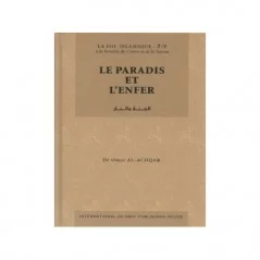Le Paradis et l’enfer Tome 7 – الجنة و النار Omar Al-Achqar