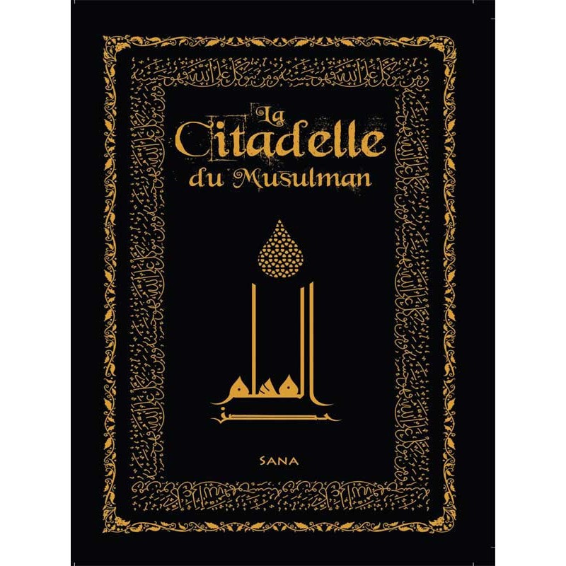 La Citadelle du Musulman - CARTON - Poche luxe (Couleur Noir)