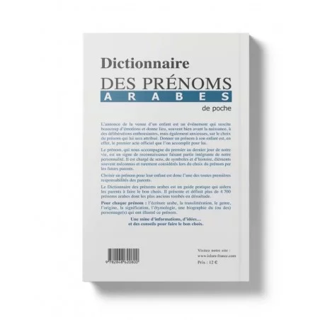 Dictionnaire des prénoms arabes - Editions Tawhid