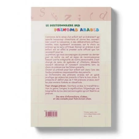 Dictionnaire des prénoms arabes - Editions Tawhid