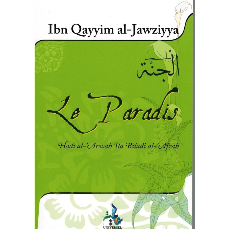 Le paradis, de Ibn Qayyim al Jawziyya