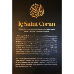 Le saint Coran - arabe français - blanc - Librairie El-Azhar