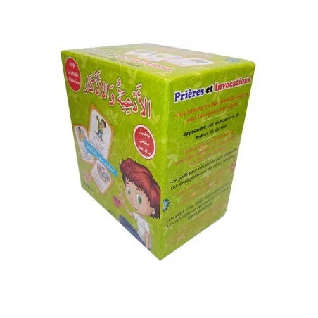 LES PILIERS DE L'ISLAM ET DE LA FOI (Arabe-Français)