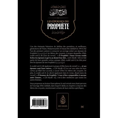 Les épouses du prophète (saws), de Muhammad ibn Al-hassan ibn Zabalah, Ibn Badis Éditions
