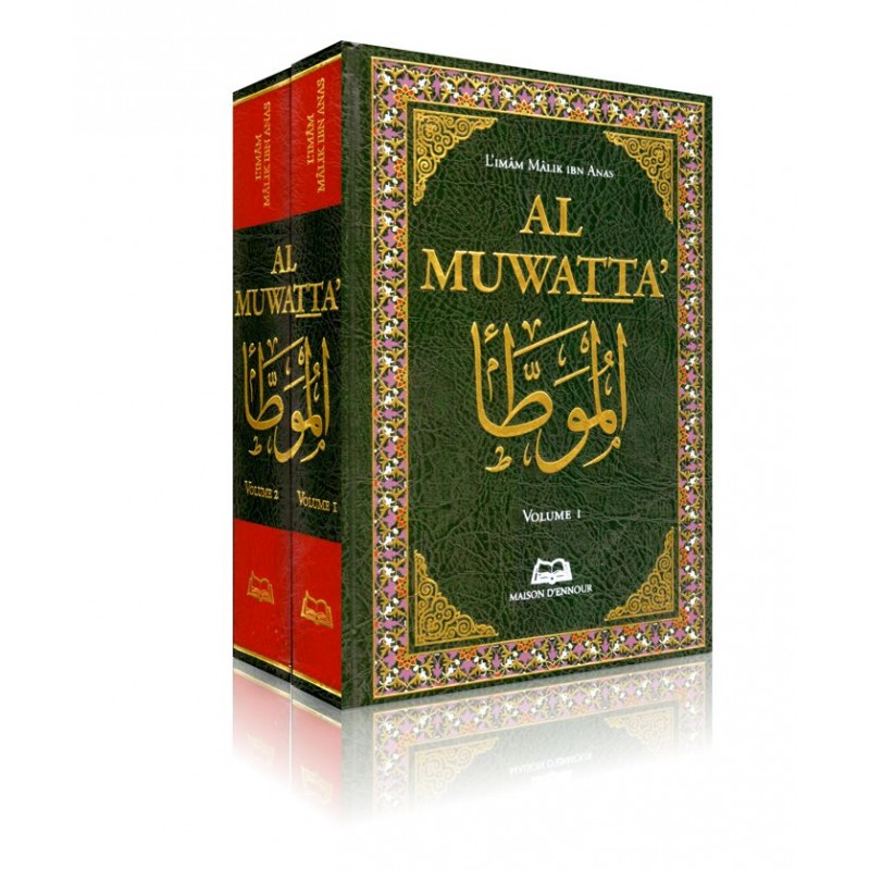 Al-Muwatta’ – 2 Volumes - Imam Mâlik
