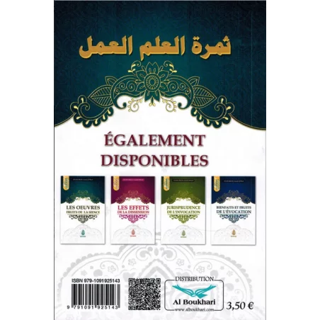 Les œuvres fruits de la science, de Cheikh Abd-Ar-Razzak Al Badr (Format de poche) Editons IBN BADIS