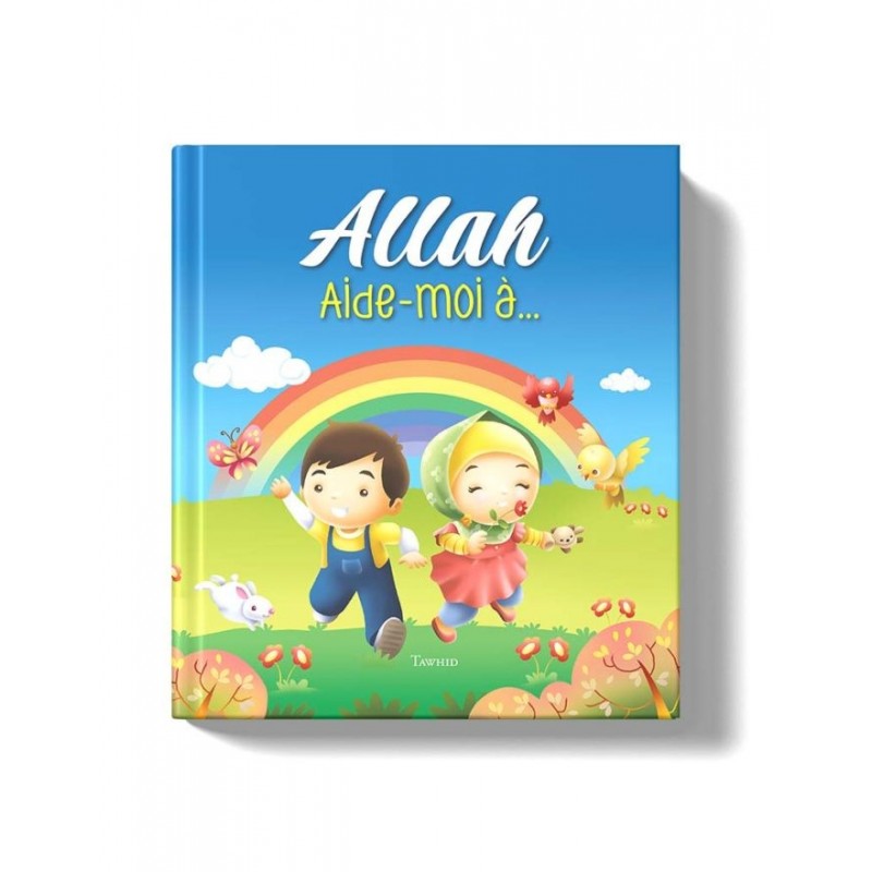 Allah Aide-moi à… Siham Andalouci