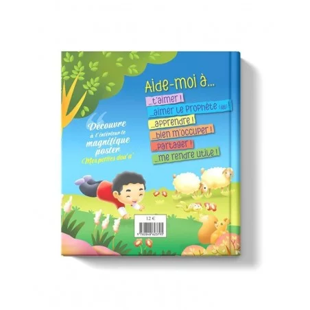 Allah Aide-moi à… - Siham Andalouci - Editions Tawhid