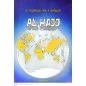 Al Hajj - Le Pélerinage par M.Hamidullah - Éditions Chama (Al Azhar)