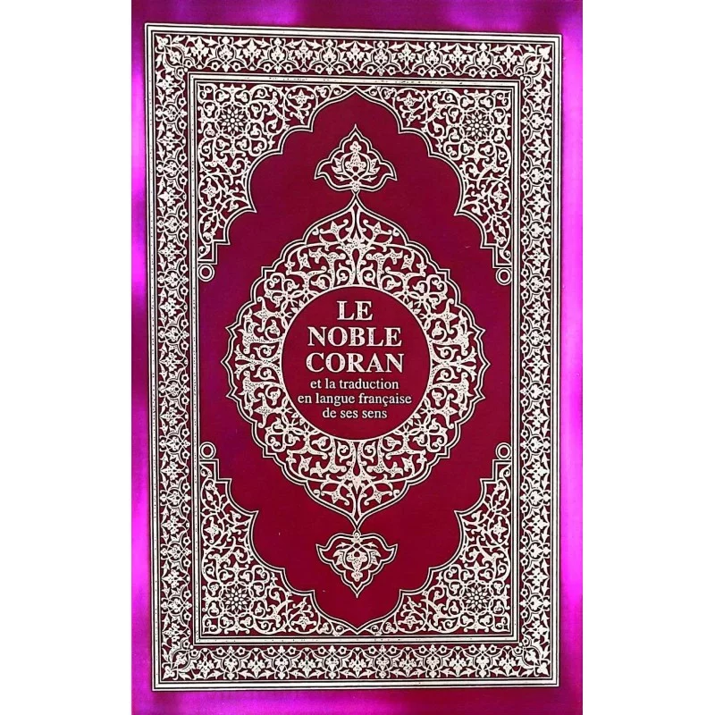 Coran Arabe/Francais