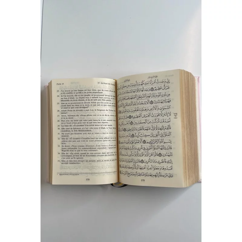Coran (Arabe/Français) - Format 14x20 - Couverture daim - Pages dorées