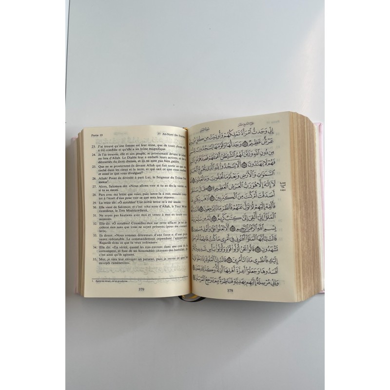 Coran (Arabe/Français) - Format 17x25 - Couverture daim - Pages dorées