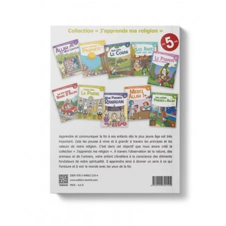 J’aime faire la Prière (Tome 7) Siham Andalouci