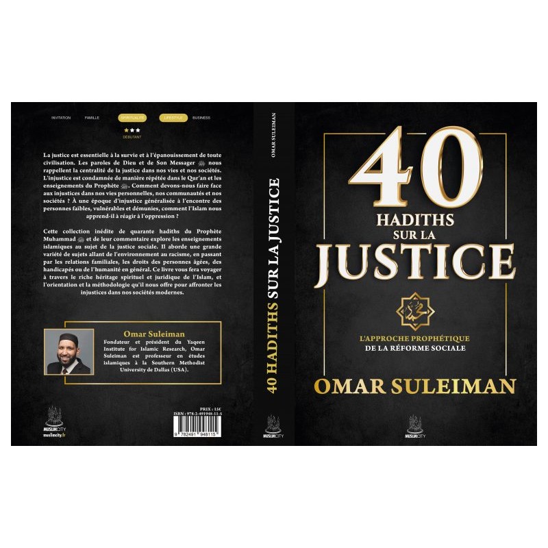 40 hadiths sur la justice