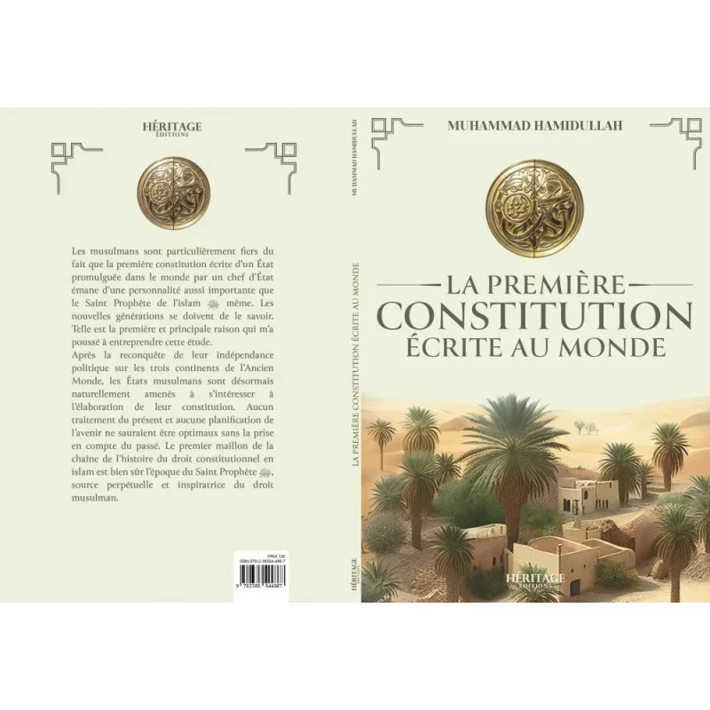La première constitution écrite au monde : un document fondamental de l'époque du Prophète - Muhammad Hamidullah