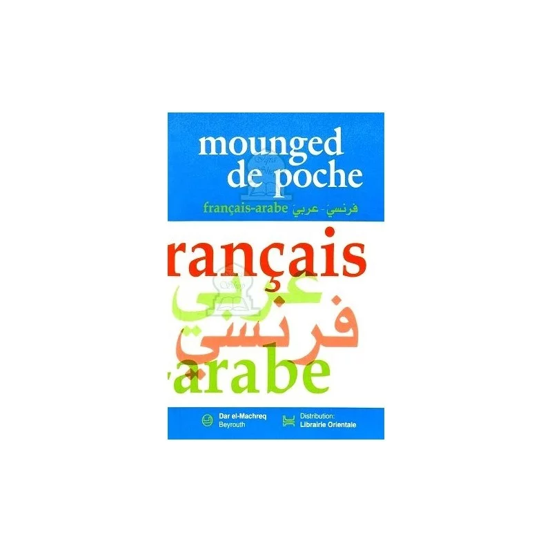 Dictionnaire de poche francais-arabe