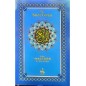Le Saint Coran Hizb 'Amma et Sabbih et le verset du Trône