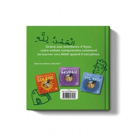 Allah sait quand je suis jaloux - Siham Andalouci - Editions Tawhid