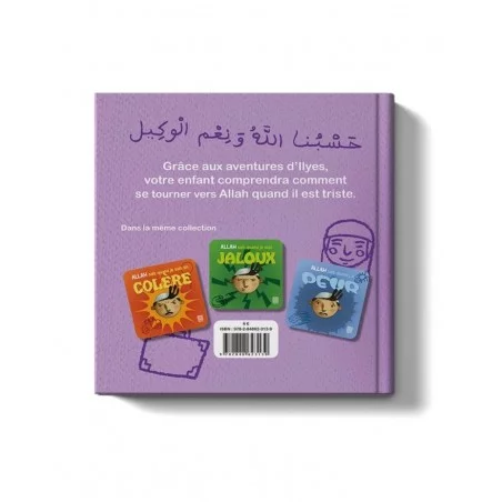 Allah sait quand je suis triste - Siham Andalouci - Editions Tawhid