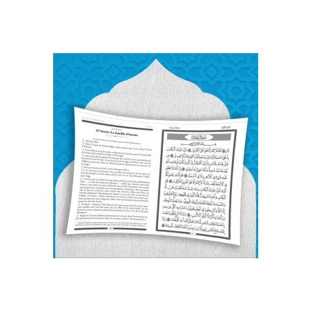 Le Coran – Traduction d’après les exégèses de référence – Rachid Maach (Hafs – Al Bayyinah) | Format Standard & Petit