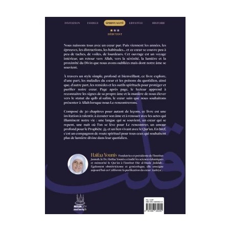 Mon cher cœur : 30 conseils pour comprendre et purifier notre cœur - Haifaa Younis - Muslim City