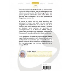 Tout est dans le Qur’an : 30 réponses du Livre d’Allah aux grandes questions de la vie - Haifaa Younis - MuslimCity
