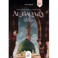 Les leçons de la sourate Al-Baqara – Anis Ahmad - MuslimCity