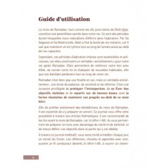 Journal méditatif - planner - Mudun - Al Bayyinah