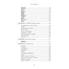 Reines du Qur’an - Saida Mian - Anissa édition