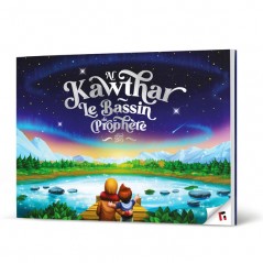 Le Bassin du prophète (SWS) Learning Roots