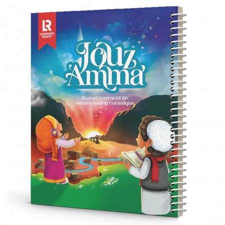 Jouz' Amma - Learning Roots