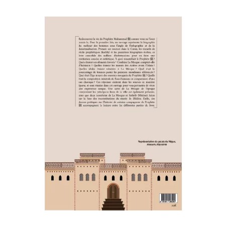 nfographie de la Vie du Prophète Muhammad ﷺ – Biographie Illustrée