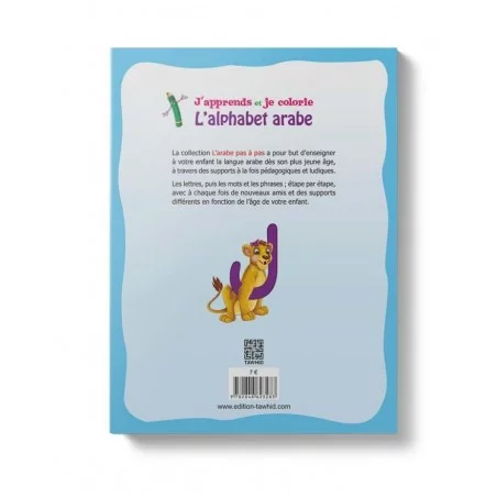 J’apprends et je colorie l’alphabet arabe - Editions Tawhid