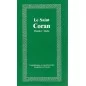 Le Saint Coran – Chapitre (juz’) ‘Amma Collectif