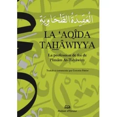 La ‘Aqîda Tahâwiyya Imâm At-Tahâwiy