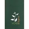 Sagesses d'Orient